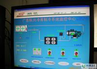 廣東科興藥業冷庫工程[供應]_制冷設備_世界工廠網中國產品信息庫